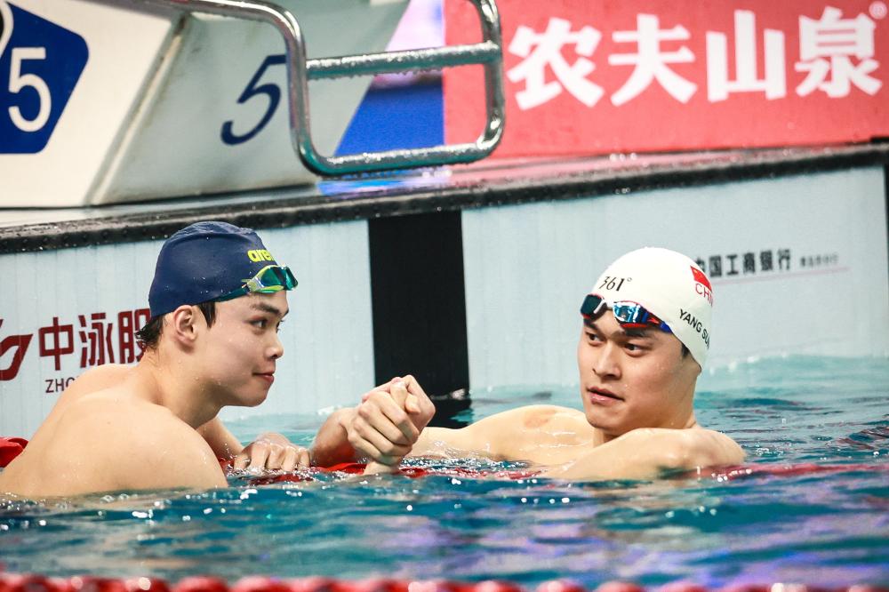 水晶宫并不