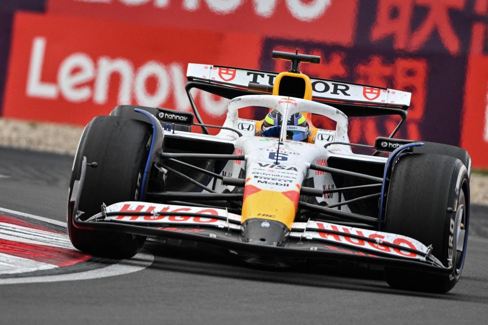 紮卡裏亞 紮卡裏亞